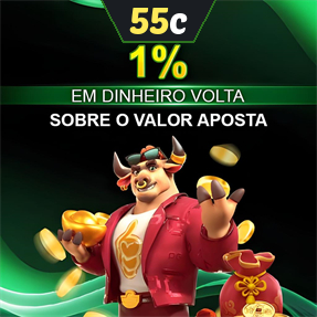 55c Rebate
