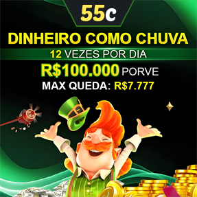 55c Mina Misteriosa